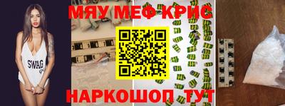apvp Заволжье