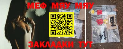 амф Заводоуковск