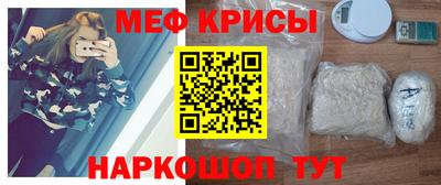 амф Заводоуковск