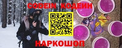 амф Заводоуковск