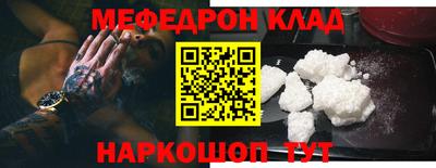 apvp Заволжье