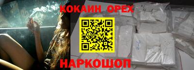 амф Заводоуковск