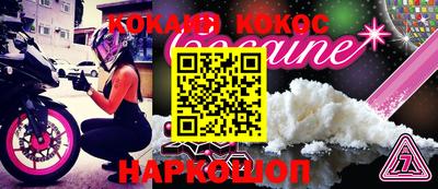 apvp Заволжье