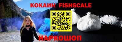амф Заводоуковск