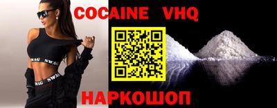 apvp Заволжье