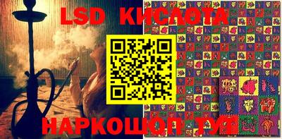 apvp Заволжье