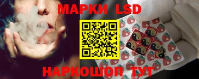 кокаин премиум Жуковский