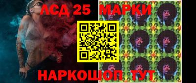apvp Заволжье