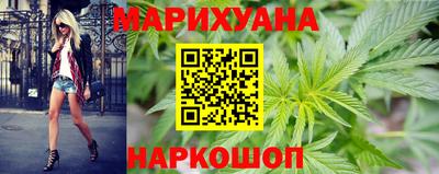 амф Заводоуковск