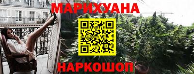 амф Заводоуковск
