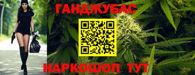 apvp Заволжье