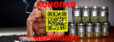 амф Заводоуковск