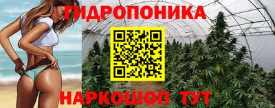 кокаин премиум Жуковский