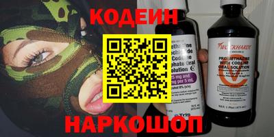 apvp Заволжье