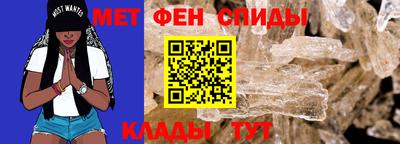 кокаин премиум Жуковский
