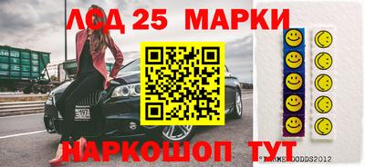 амф Заводоуковск
