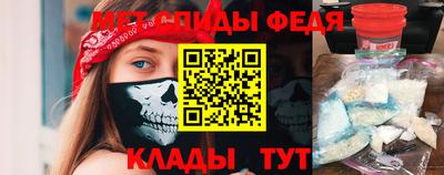 амф Заводоуковск