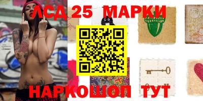 apvp Заволжье