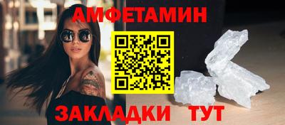 apvp Заволжье