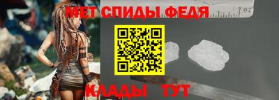 кокаин премиум Жуковский