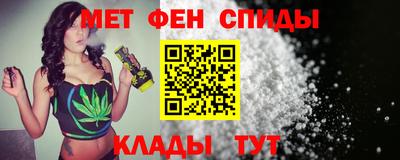 кокаин премиум Жуковский
