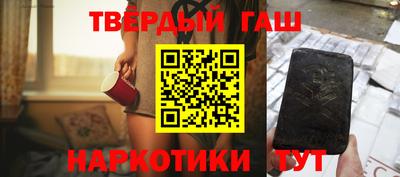 амф Заводоуковск