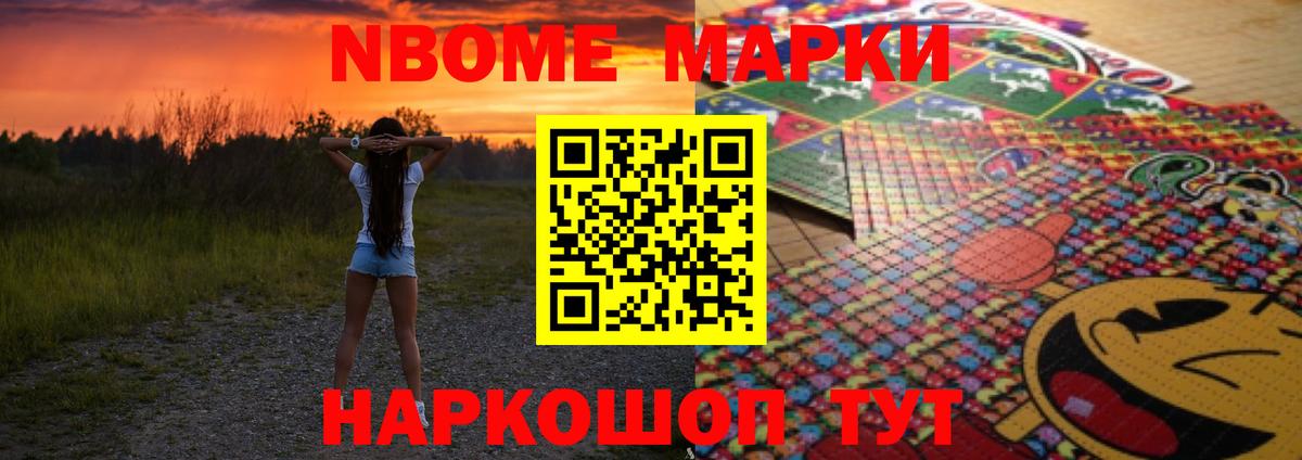ЛСД экстази  LSD-25 экстази кислота  Вход с VPN  ЛСД экстази ecstasy  Шумерля 